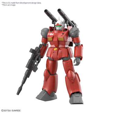 HG 1/144 GUNCANNON (CUCURUZ DOANÃ¢â‚¬â„¢S ISLAND Ver.)