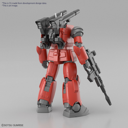 HG 1/144 GUNCANNON (CUCURUZ DOANÃ¢â‚¬â„¢S ISLAND Ver.)