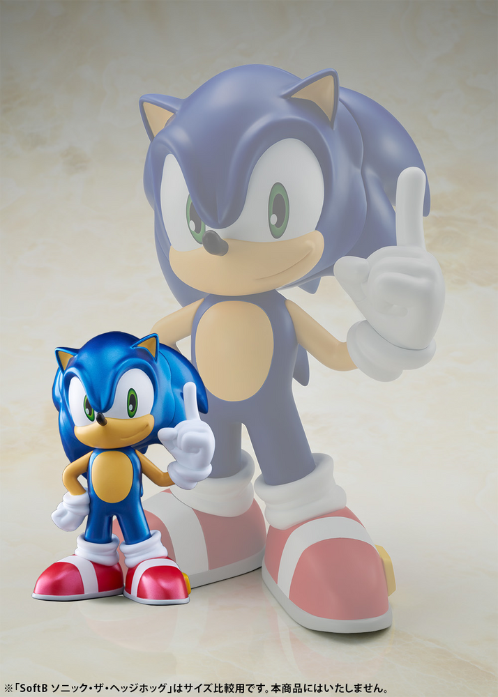 SOFTB HALF SONIC THE HEDGEHOG METALLIC COLOR VER.