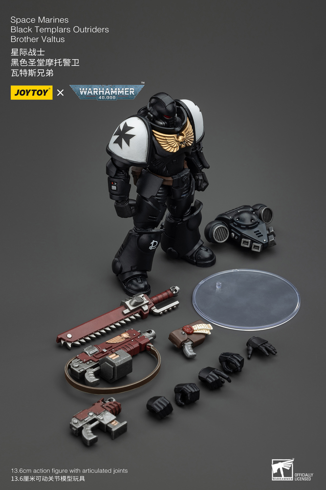JOYTOY SPACE MARINES BLACK TEMPLARS OUTRIDERS BROTHER VALTUS