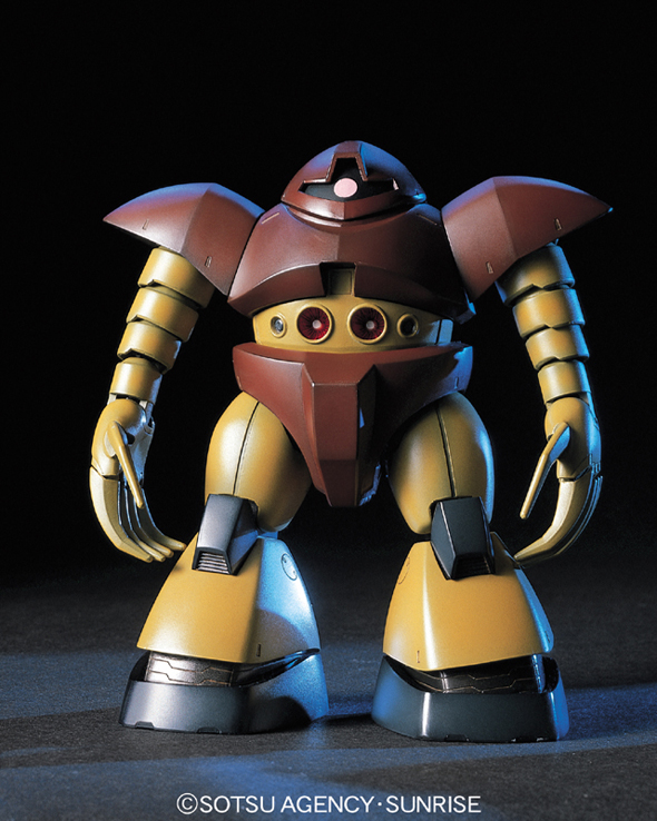 HGUC 1/144 #08 Gogg