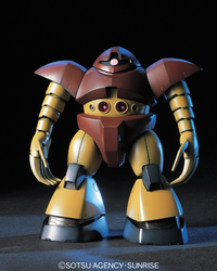 HGUC 1/144 #08 Gogg