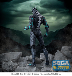 Luminasta "Kaiju No. 8" "Kaiju No. 8"