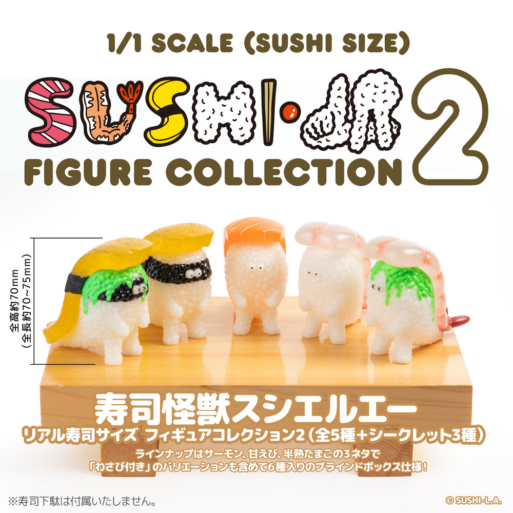 SUSHI MONSTER SUSHI-L.A. 1/1 SCALE (SUSHI SIZE) FIGURE COLLECTION 2 BLIND BOX