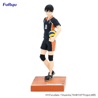 HAIKYU!! Figure -Tobio Kageyama-