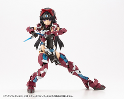 HEAVY WEAPON UNIT33 EXCEED BINDER2