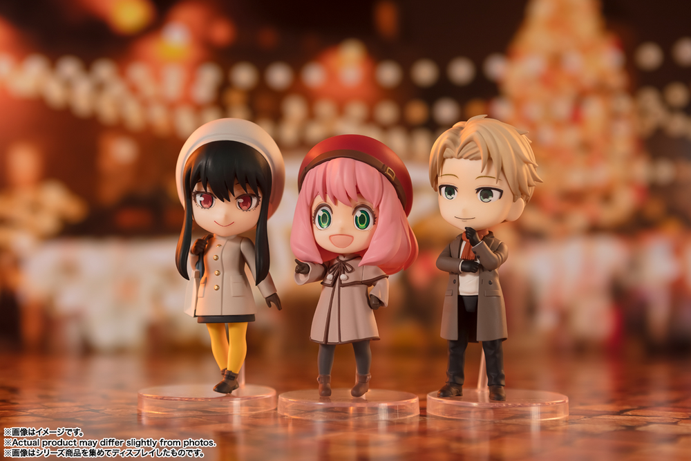 LOID FORGER -CODE: WHITE- "SPYXFAMILY CODE: WHITE", TAMASHII NATIONS FIGUARTS MINI