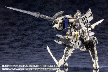 GOVERNOR ARMOR TYPE: KNIGHT BIANCO