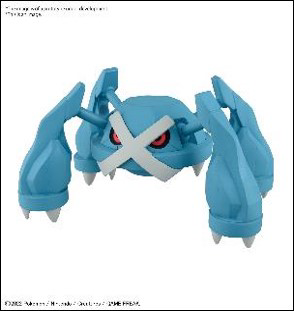 Pokemon Model Kit #53 Metagross