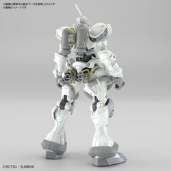 HG 1/144 XAVIER'S GYAN HAKUJI-PACKS