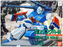 1/100 GUNTANK R-44