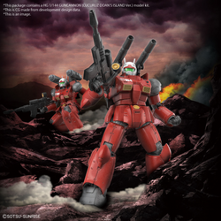 HG 1/144 GUNCANNON (CUCURUZ DOANÃ¢â‚¬â„¢S ISLAND Ver.)