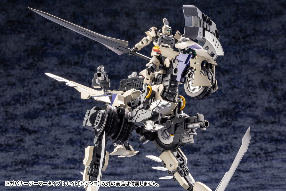GOVERNOR ARMOR TYPE: KNIGHT BIANCO