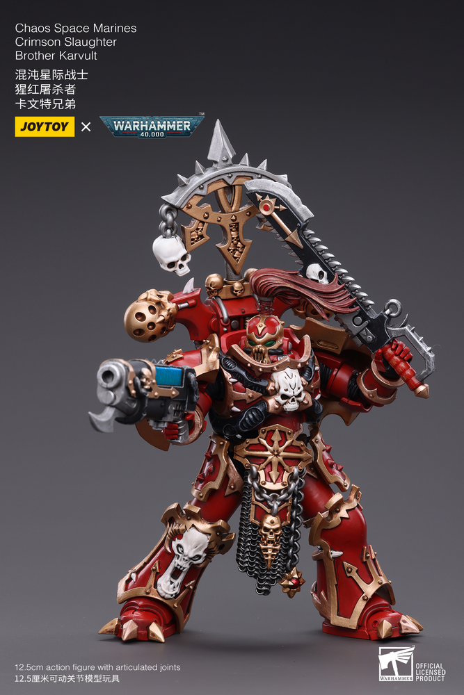 Joy Toy Chaos Space Marines Crimson Slaughter Brother Karvult