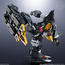 BANDAI DANCOUGA SMP ALTERNATIVE DESTINY