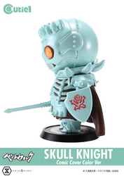 Cutie1 Berserk Skull Knight Comic Cover Color Ver