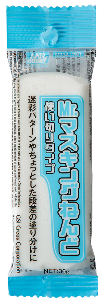 MR MASKING CLAY
