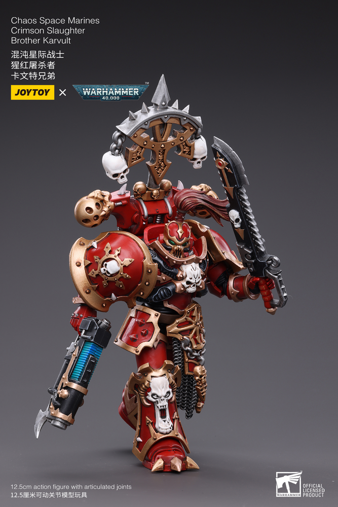 Joy Toy Chaos Space Marines Crimson Slaughter Brother Karvult