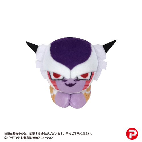 Dragon Ball Z HUG CHARACTER COLLECTION