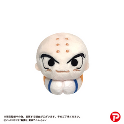 Dragon Ball Z HUG CHARACTER COLLECTION