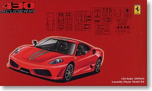 FUJIMI F430 SCUDERIA