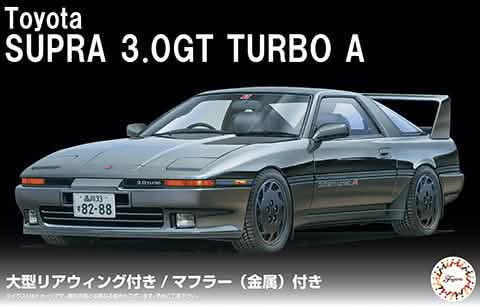 Fujimi 1/24 Supra 3.0GT TurboA w/Large Size Rear Wing
