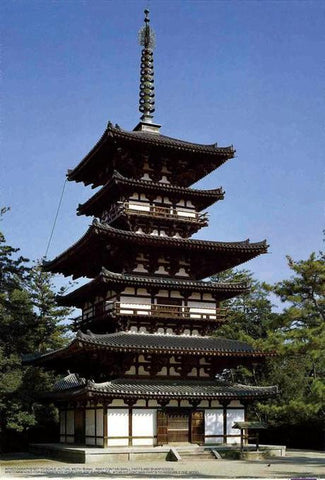 FUJIMI 1/100 YAKUSHI-JI EASTERN PAGODA TOH-TOH WORLD CULTURE HERITAGE