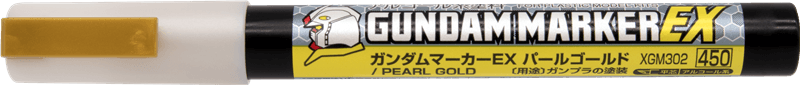 EX PEARL GOLD