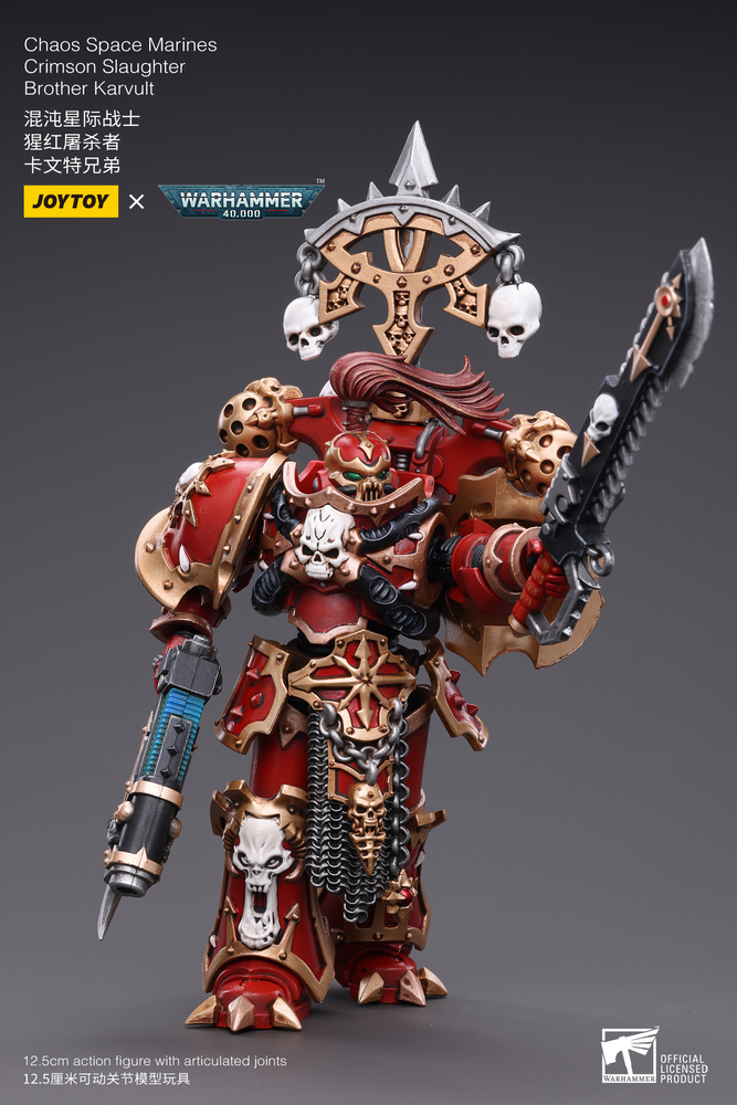 Joy Toy Chaos Space Marines Crimson Slaughter Brother Karvult