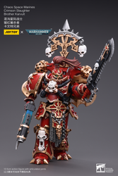 Joy Toy Chaos Space Marines Crimson Slaughter Brother Karvult
