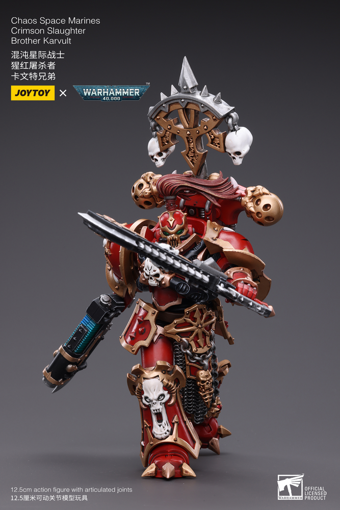 Joy Toy Chaos Space Marines Crimson Slaughter Brother Karvult