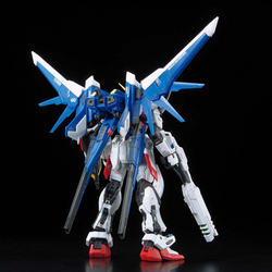 RG 1/144 #23 BUILD STRIKE GUNDAM FULL PACKAGE