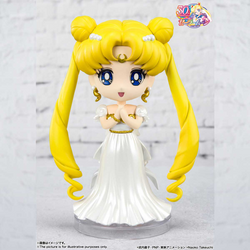 Princess Serenity Pretty Guardian Sailor Moon, Bandai Spirits Figuarts mini