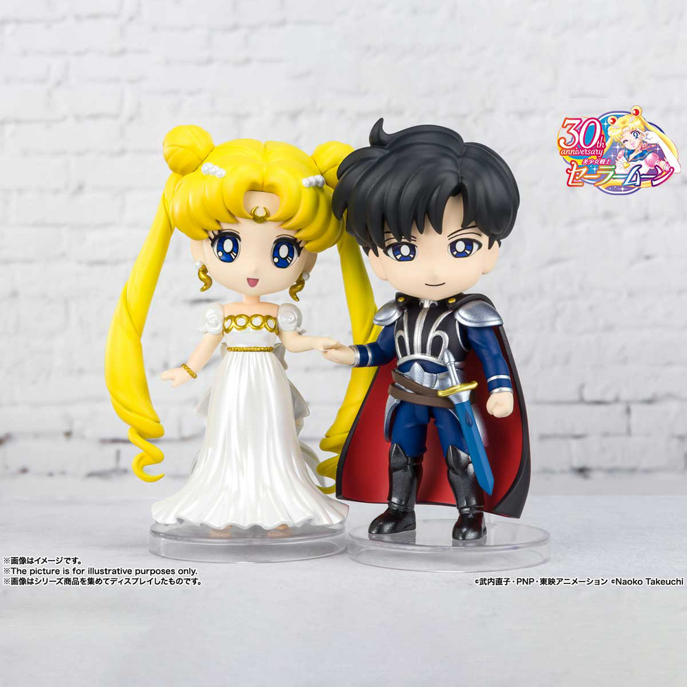 Princess Serenity Pretty Guardian Sailor Moon, Bandai Spirits Figuarts mini