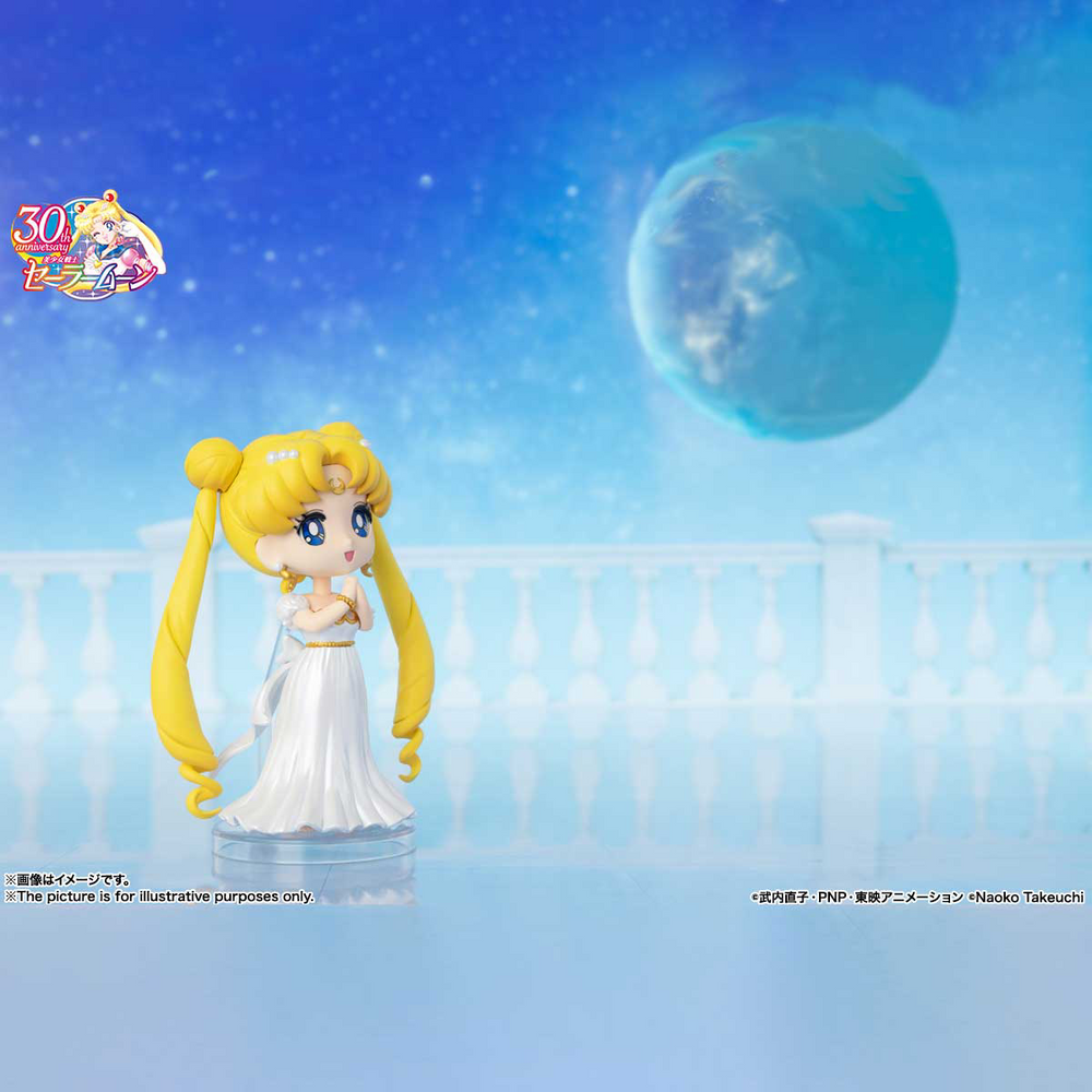 Princess Serenity Pretty Guardian Sailor Moon, Bandai Spirits Figuarts mini