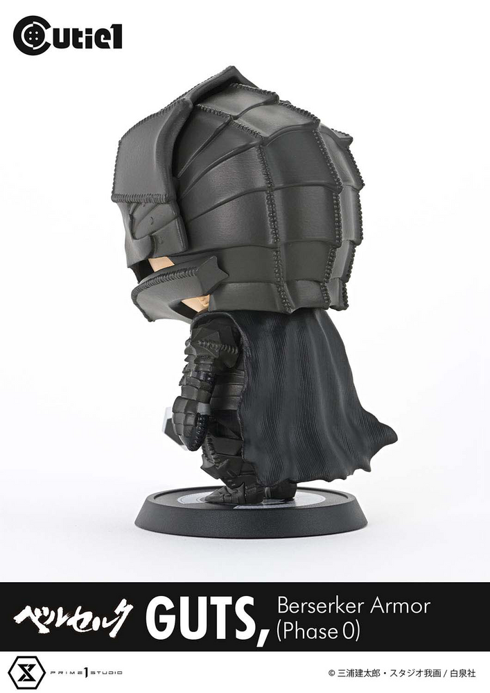 CUTIE1 BERSERK GUTS BERSERKER ARMOR (PHASE 0)