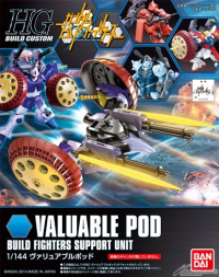 HGBC 1/144 Valueable Pod