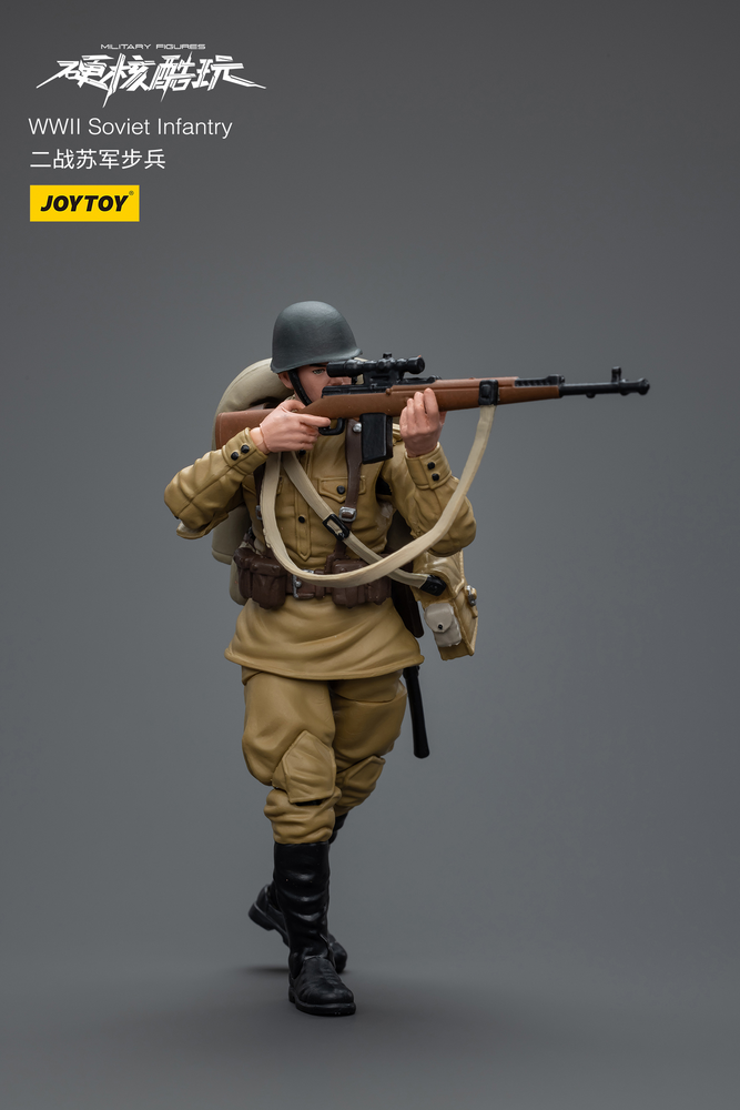 Joy Toy WWII Soviet Infantry