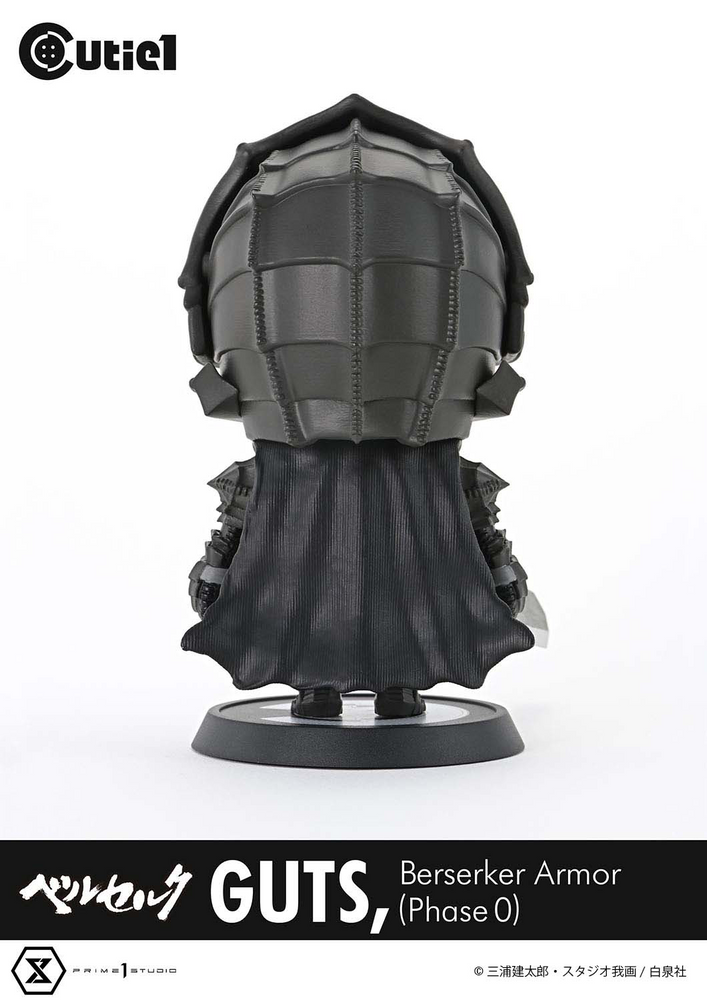 CUTIE1 BERSERK GUTS BERSERKER ARMOR (PHASE 0)