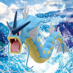 Pokemon Model Kit #52 Gyarados