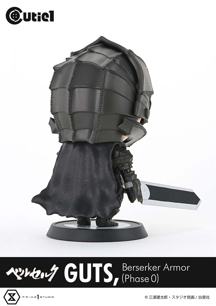 CUTIE1 BERSERK GUTS BERSERKER ARMOR (PHASE 0)