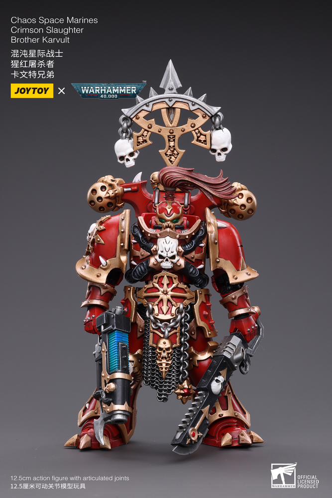Joy Toy Chaos Space Marines Crimson Slaughter Brother Karvult