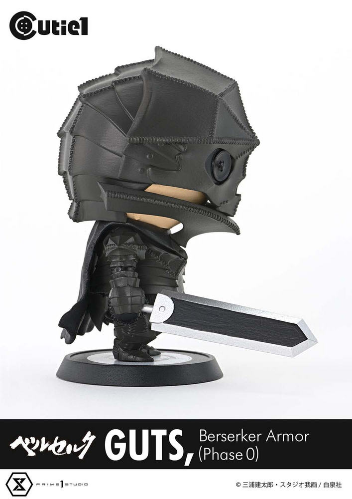CUTIE1 BERSERK GUTS BERSERKER ARMOR (PHASE 0)
