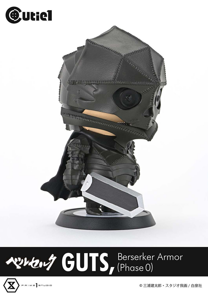 CUTIE1 BERSERK GUTS BERSERKER ARMOR (PHASE 0)