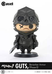 CUTIE1 BERSERK GUTS BERSERKER ARMOR (PHASE 0)