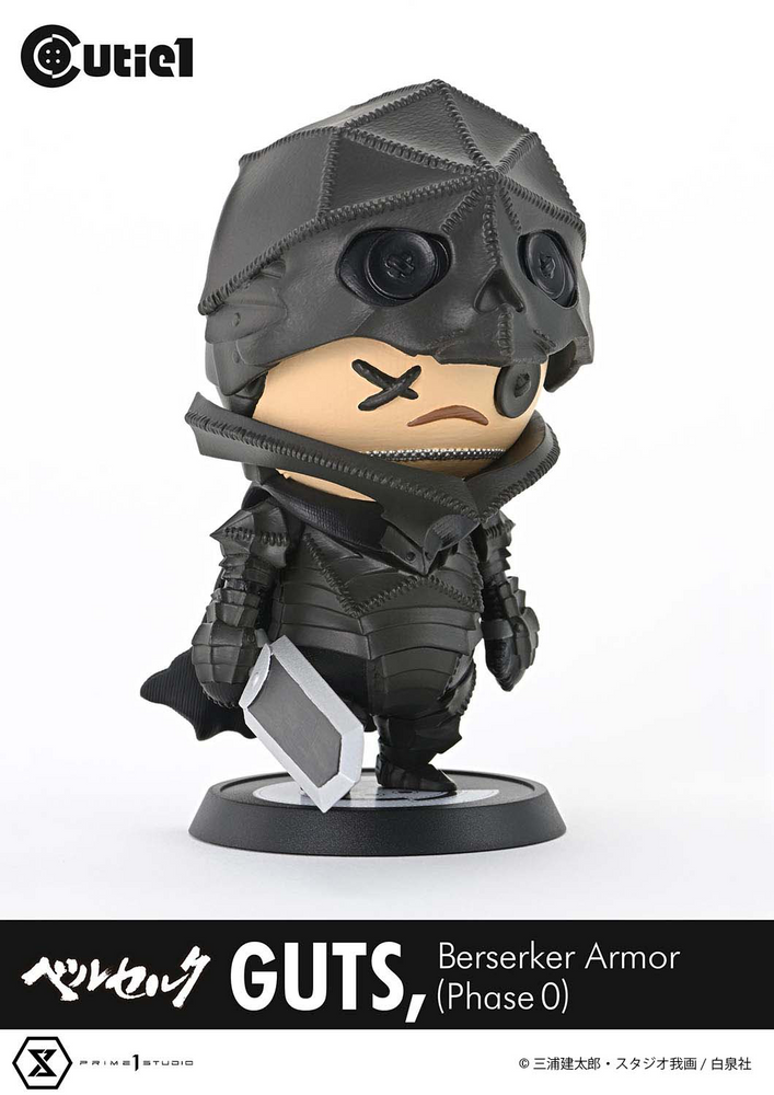 CUTIE1 BERSERK GUTS BERSERKER ARMOR (PHASE 0)