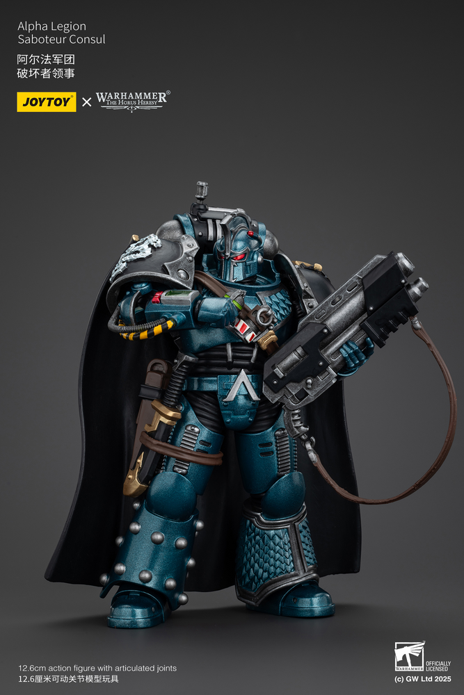 JOYTOY ALPHA LEGION SABOTEUR CONSUL