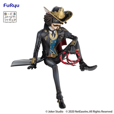 IdentityV Noodle Stopper Figure Dinner Party -Cowboy Kevin Alonso-
