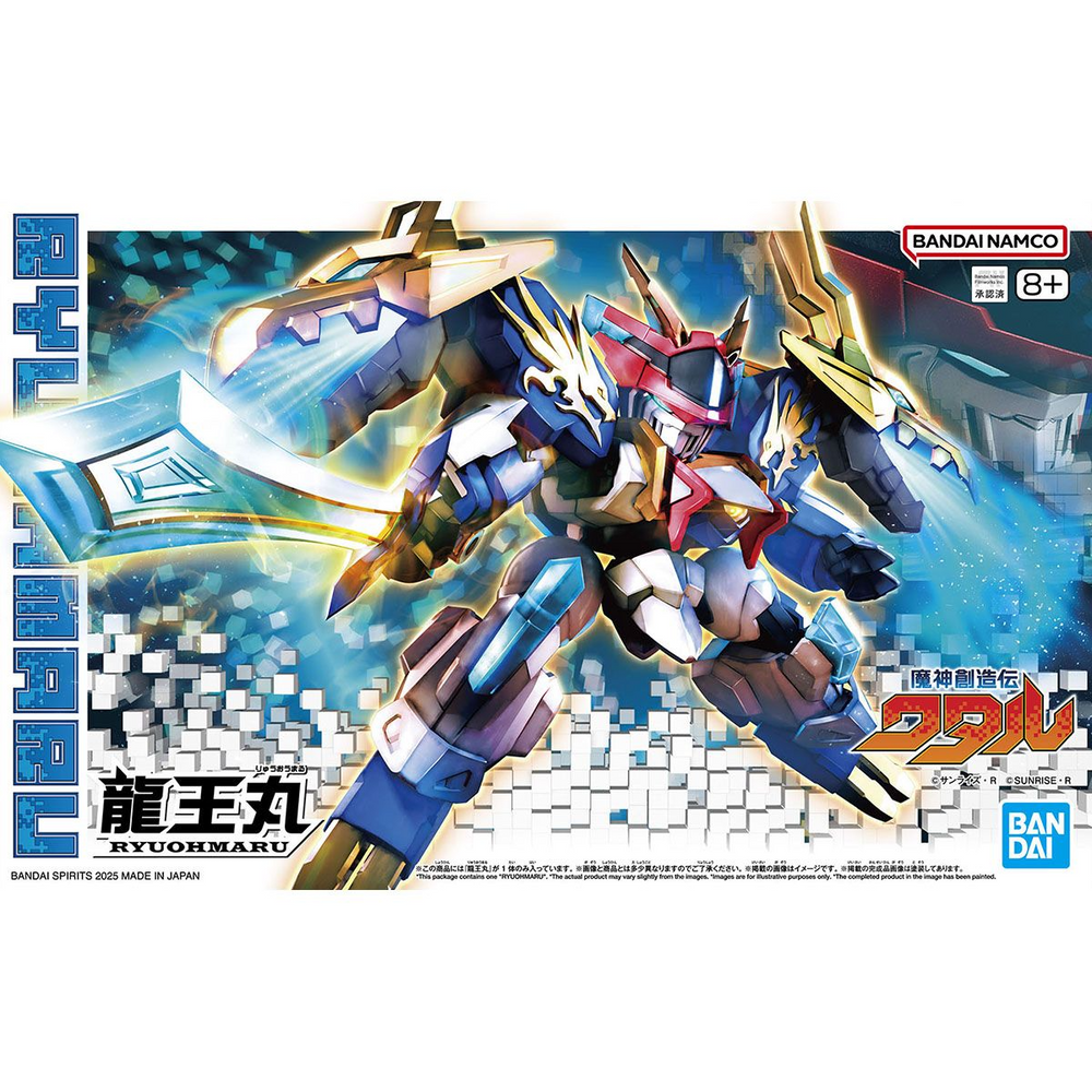 MASHIN CREATOR WATARU - RYUOHMARU