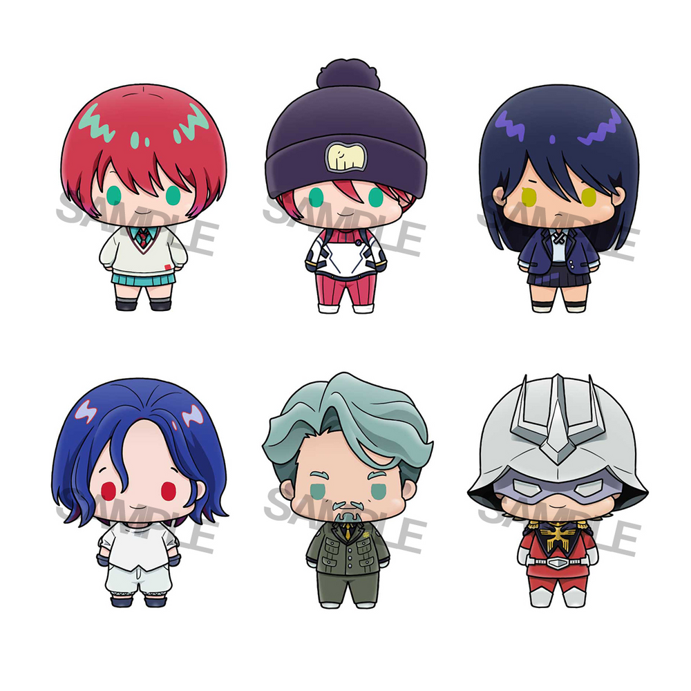 CHOKORIN COLLECTION MOBILE SUIT GUNDAM GQUUUUUUX